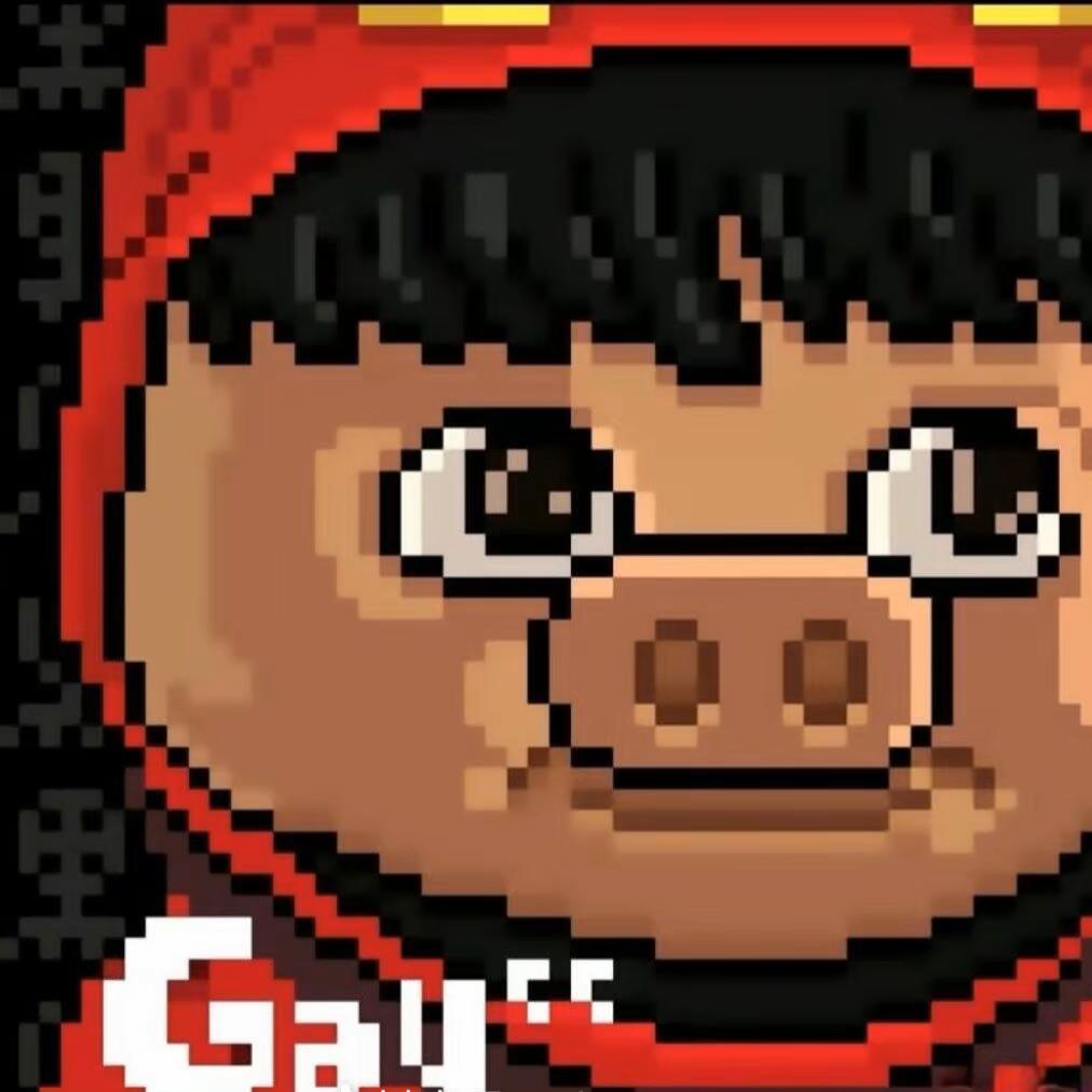 Faker