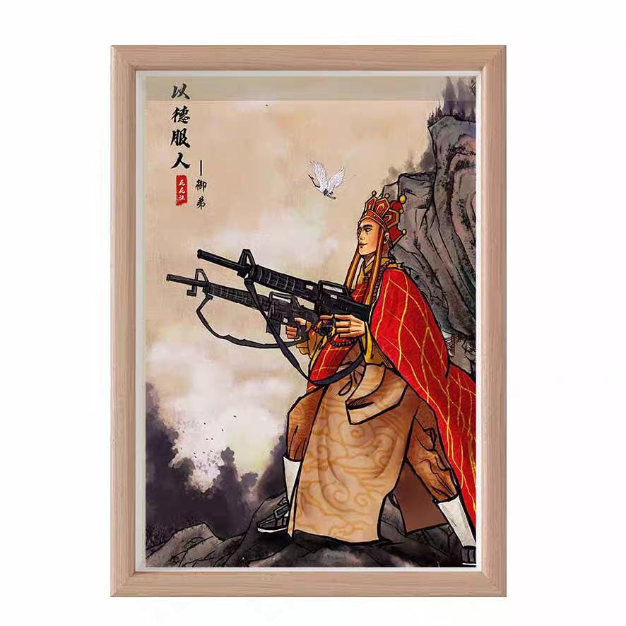 驾考神仙