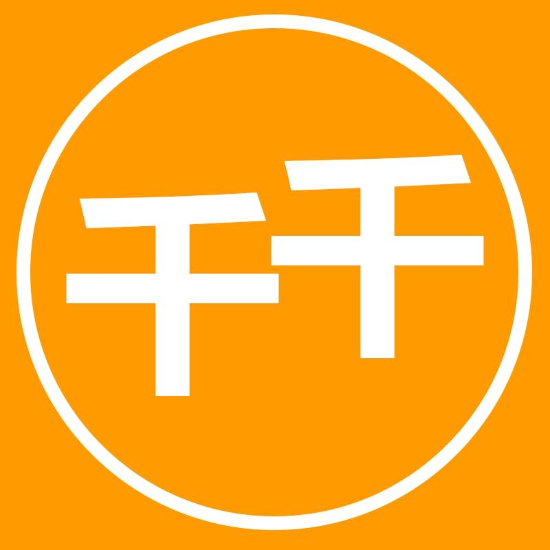 千千甄选专场店