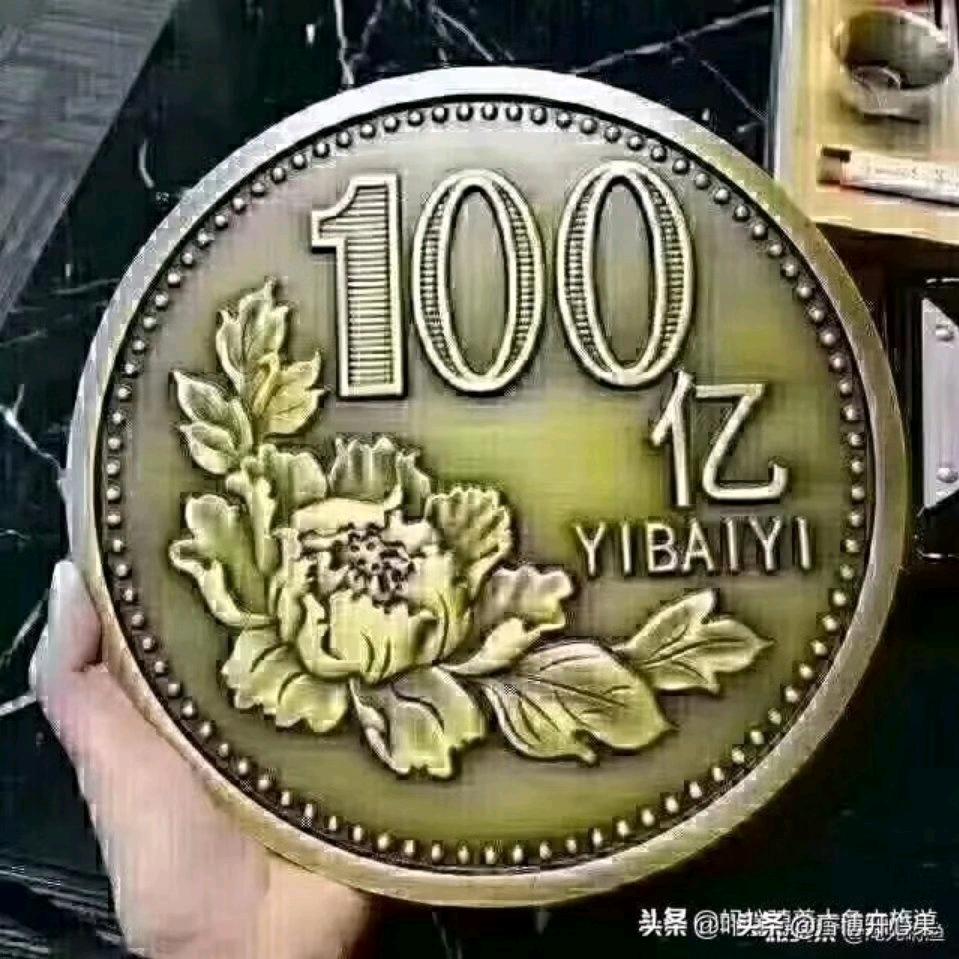 蓬莱战神煜王妃头像