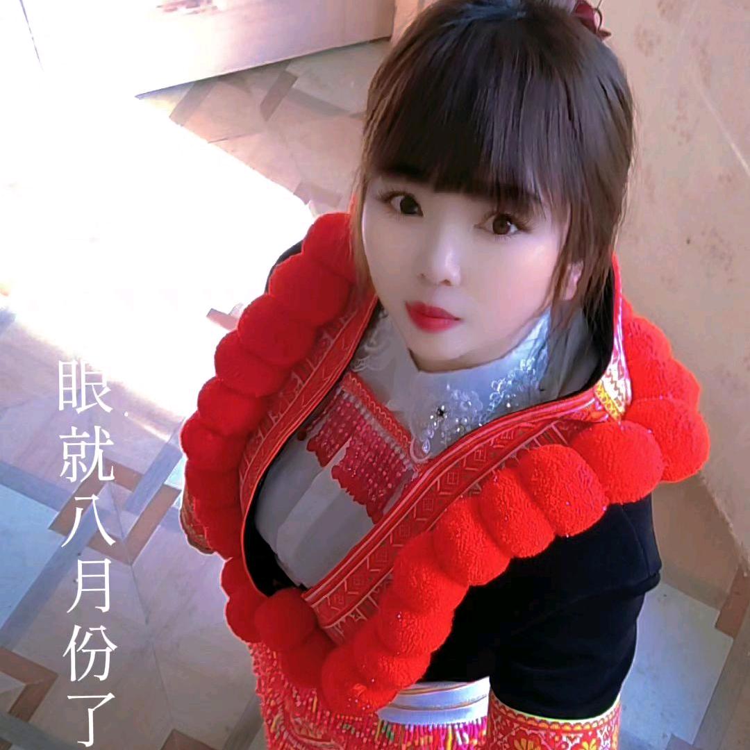孤单女人