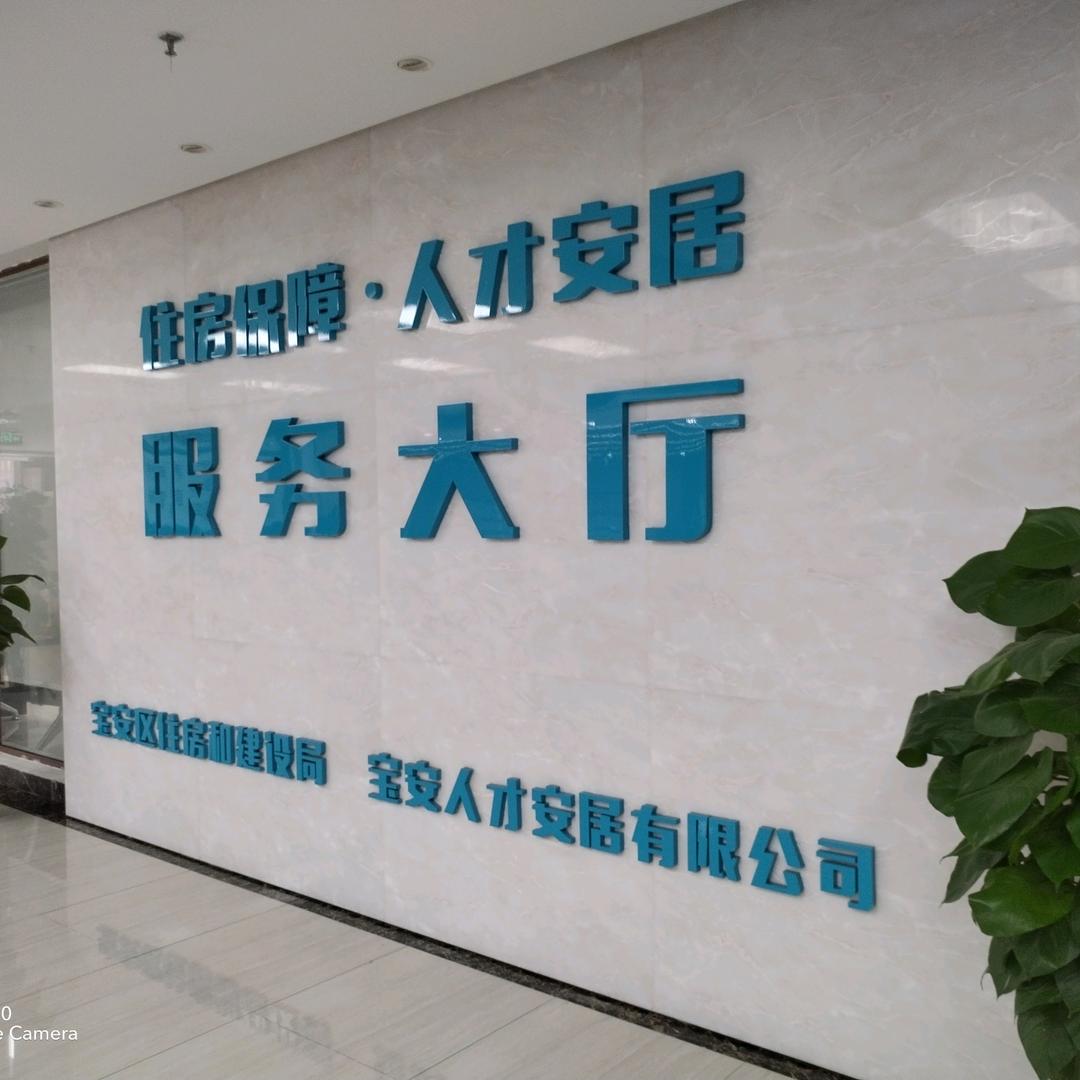 我愿为卒