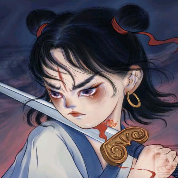 黒辶