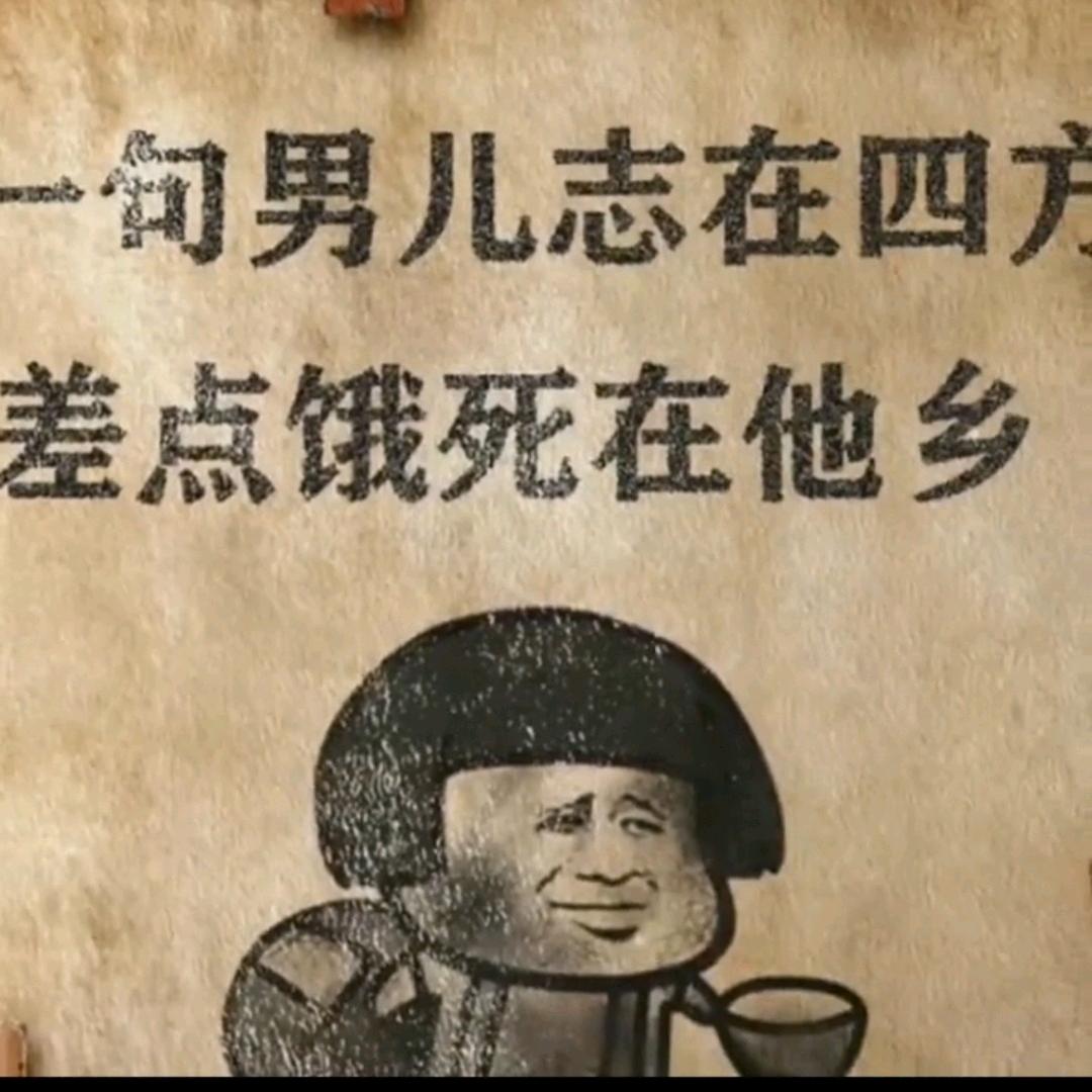 顾久