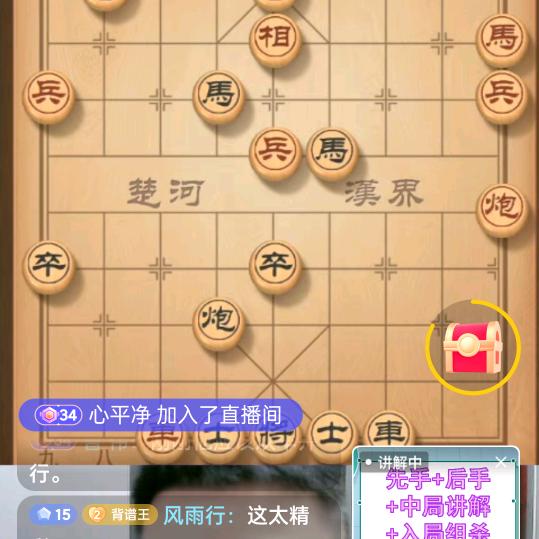 看海天一色