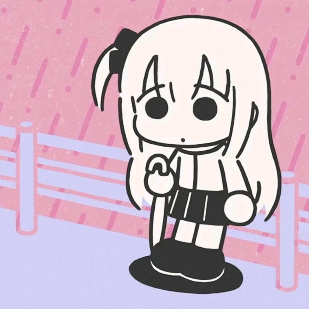 Pity