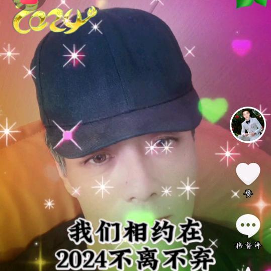 陈阳