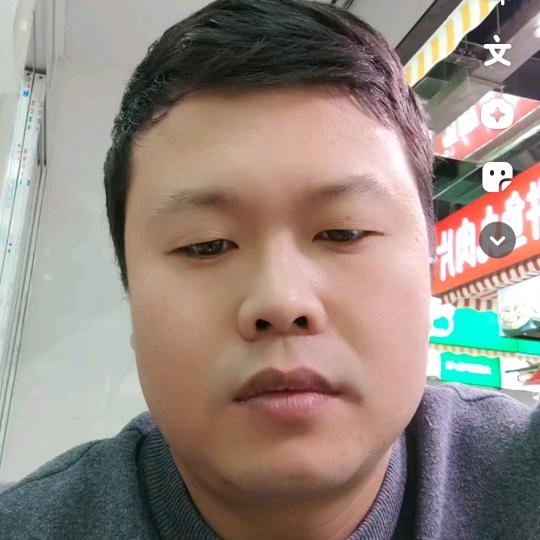 无悔人生