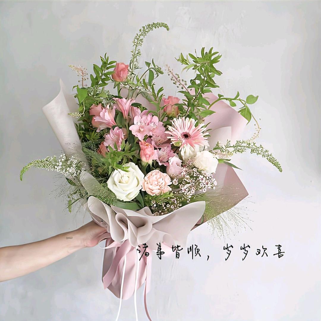 yu鱼儿