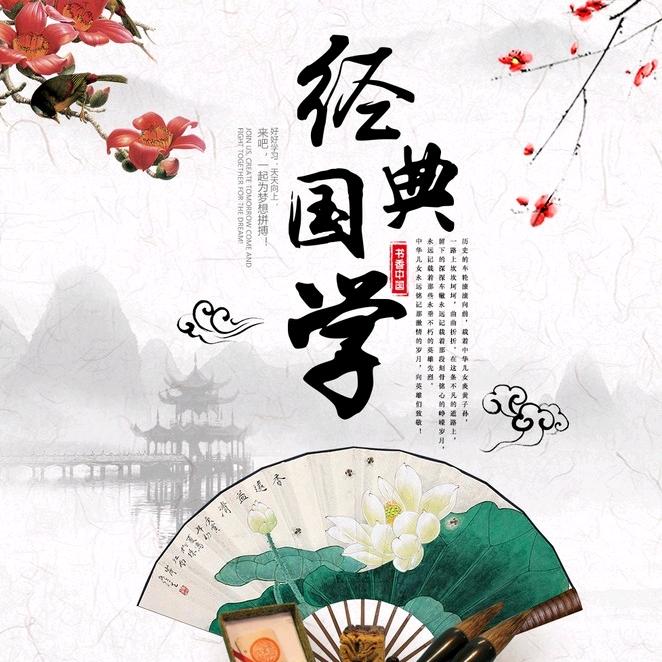 弦月🌙