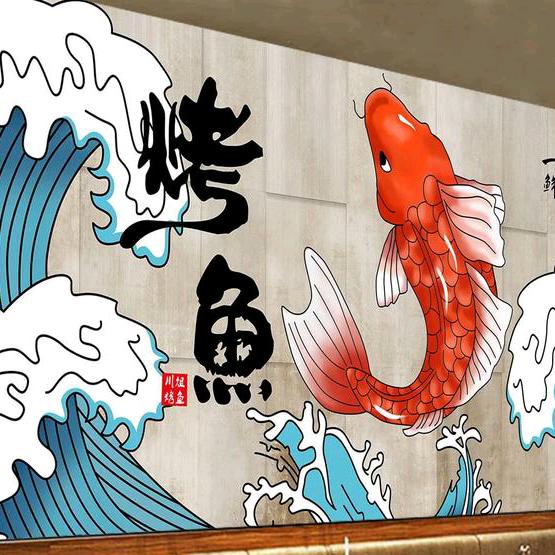 张季·老船夫青花椒烤鱼