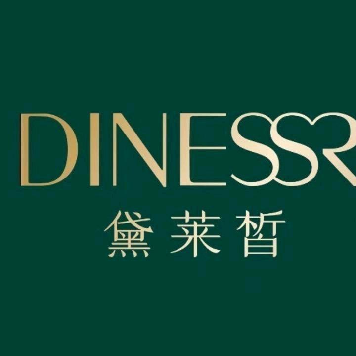 黛莱皙达人 小七