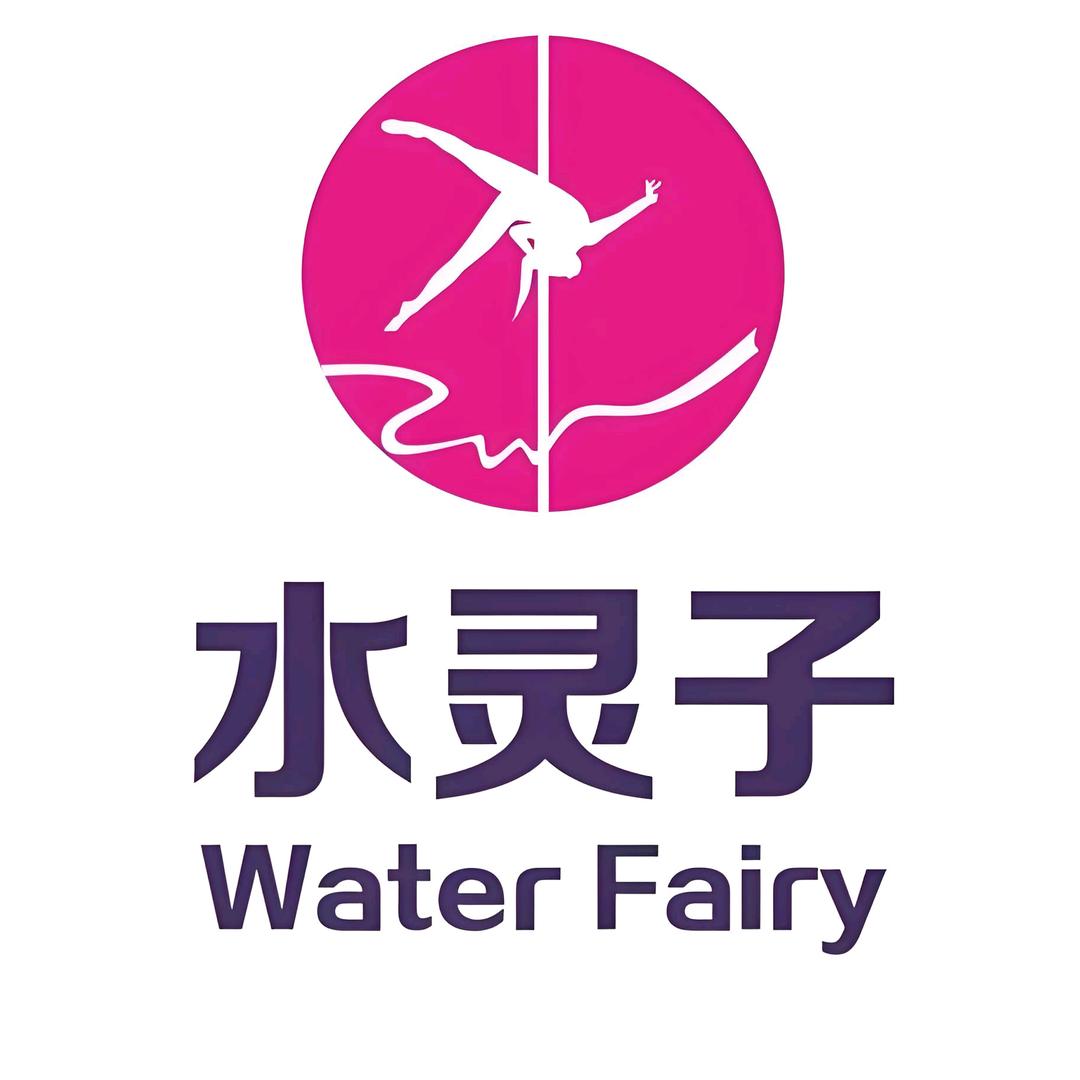水灵子舞蹈（魅力女性）