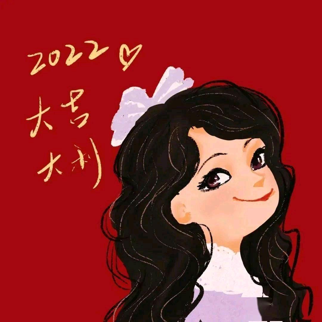 用户888