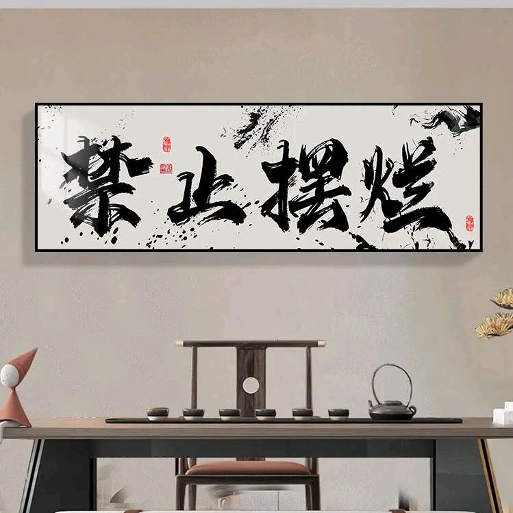 阿生