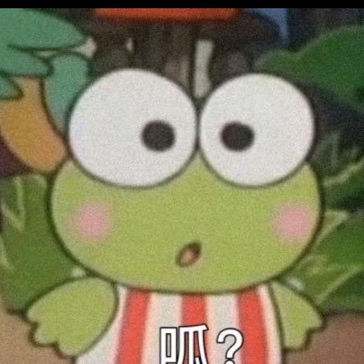 呱呱呱