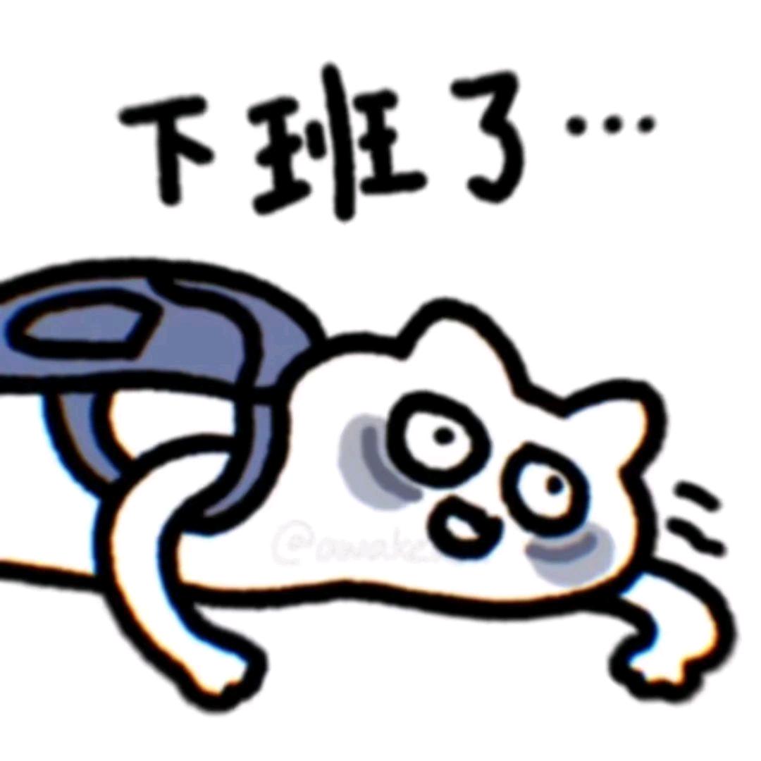 一次搞两份拼好饭