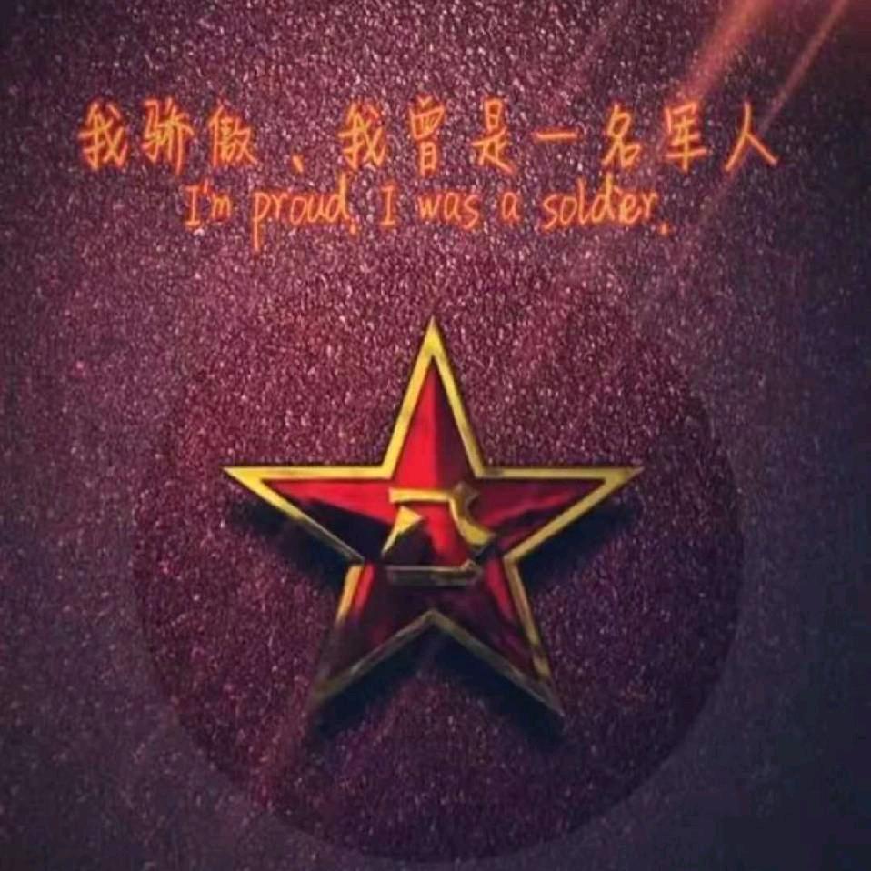 全城