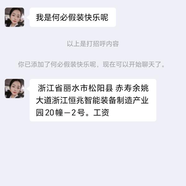 玩一个游戏，都是一场空