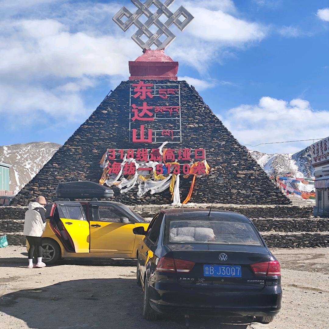 注意:该用户为国家重点扶贫对象