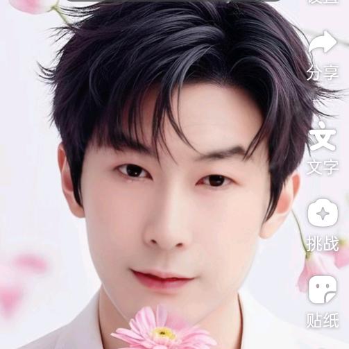 高哥LG