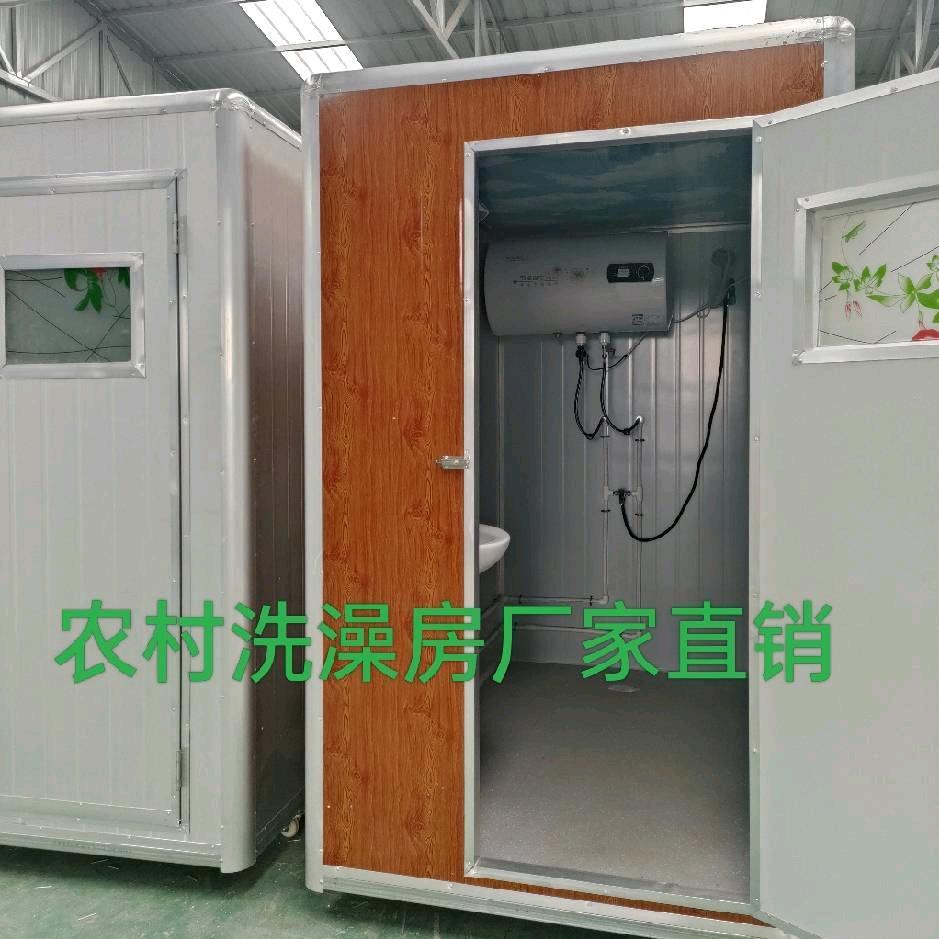 西安洗澡间厂家