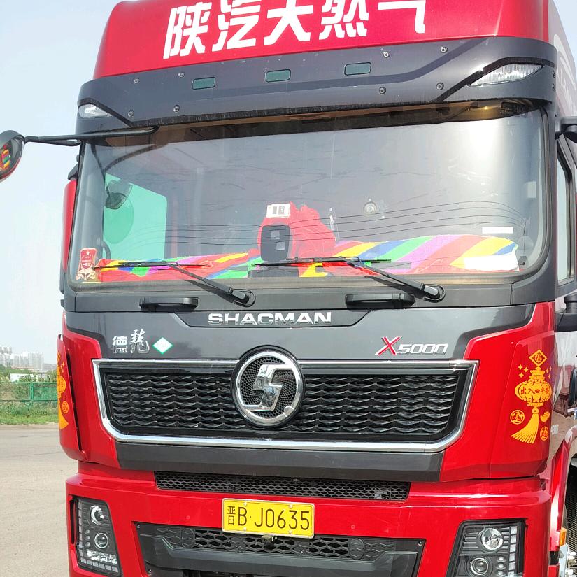 小李子