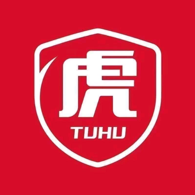 郏县途虎养车工场店