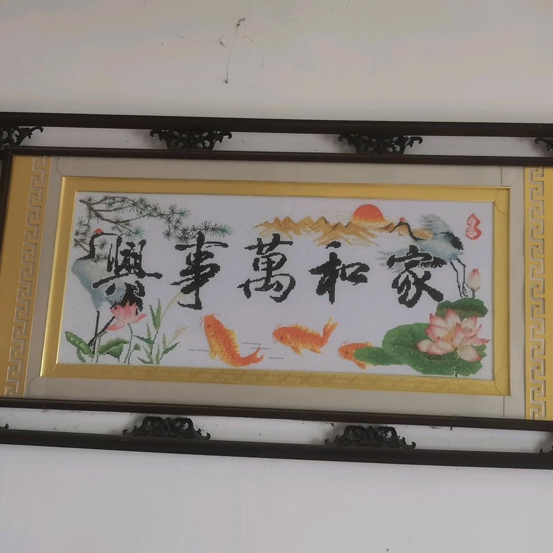 雨落倾城夏未凉