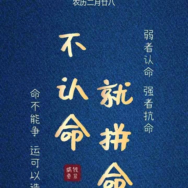 如果时光倒流