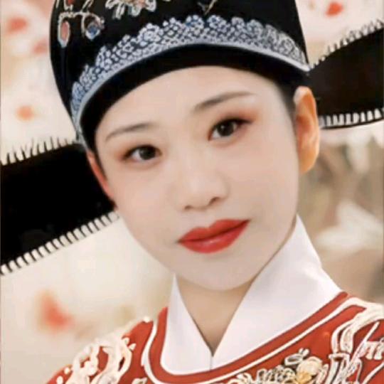 惠