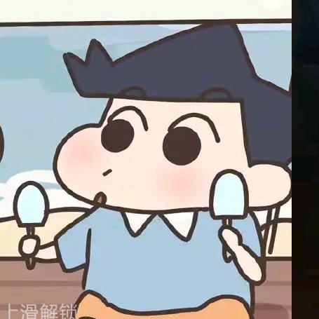 老贱贱（快乐游戏室）