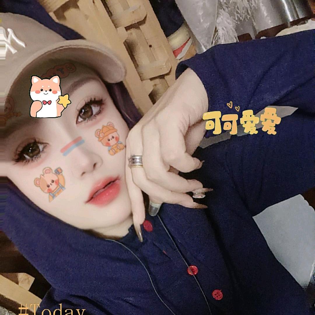 芒果@@不忙