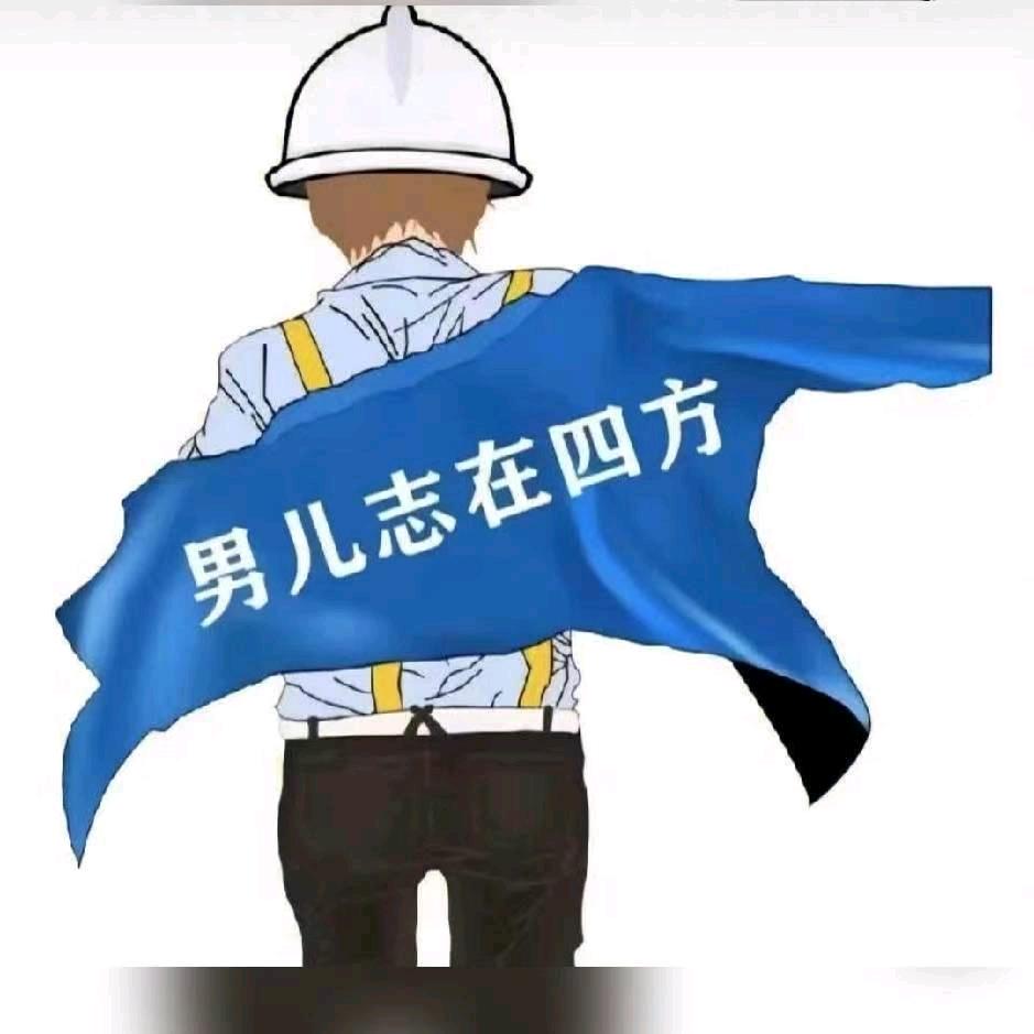 通缉犯@M先森