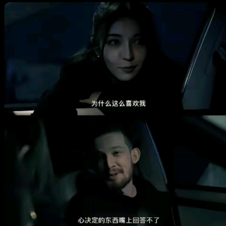 有风我来顶