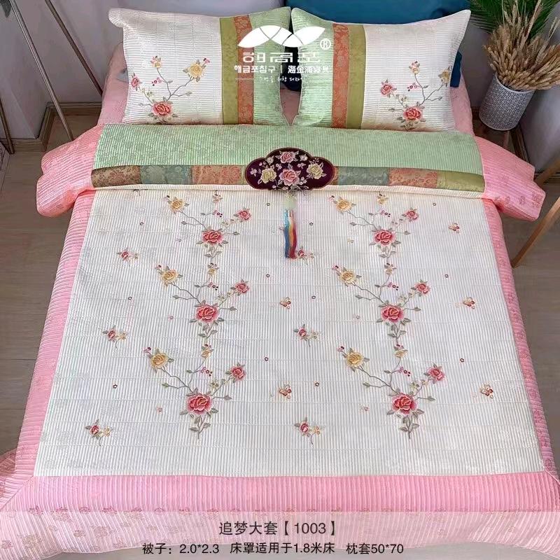 花姐分享韩国好物