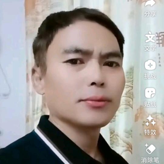 疯嘛皮