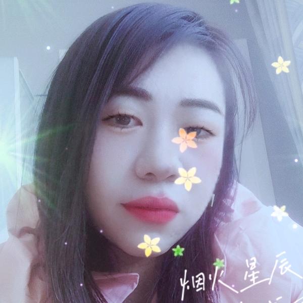 水仙