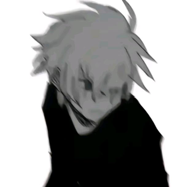 消酒