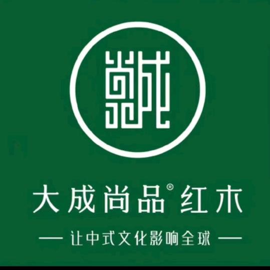 泰州大成尚品