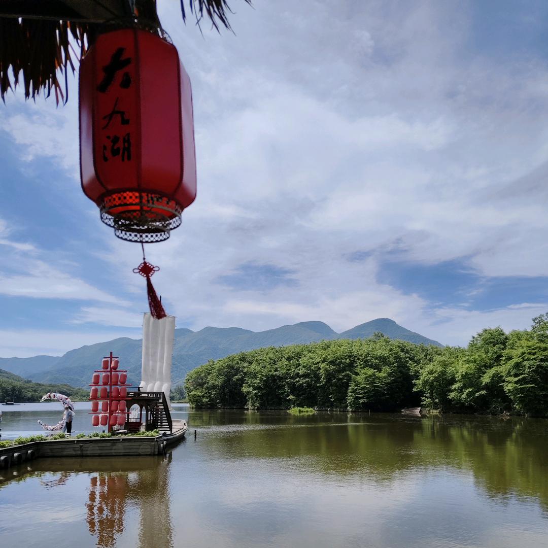 上善～若水