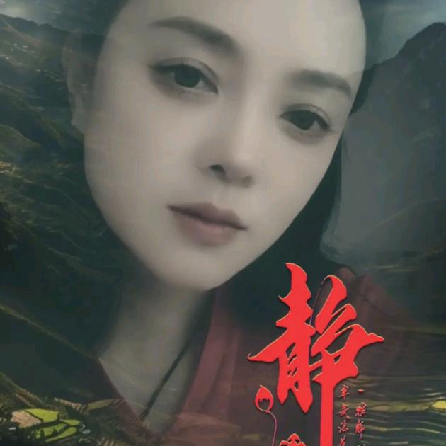 久违的静