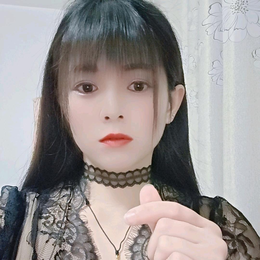 依琳