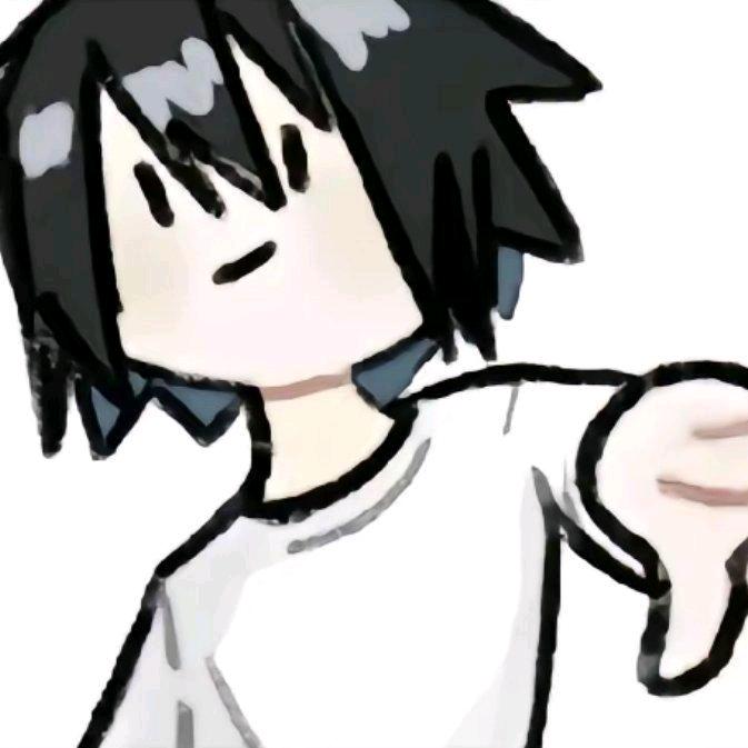 豆