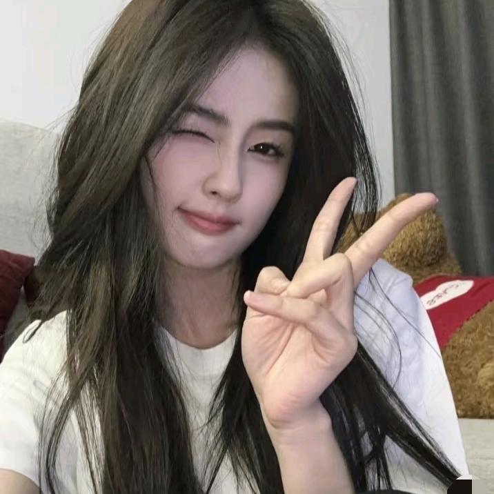 ❤️ 娜