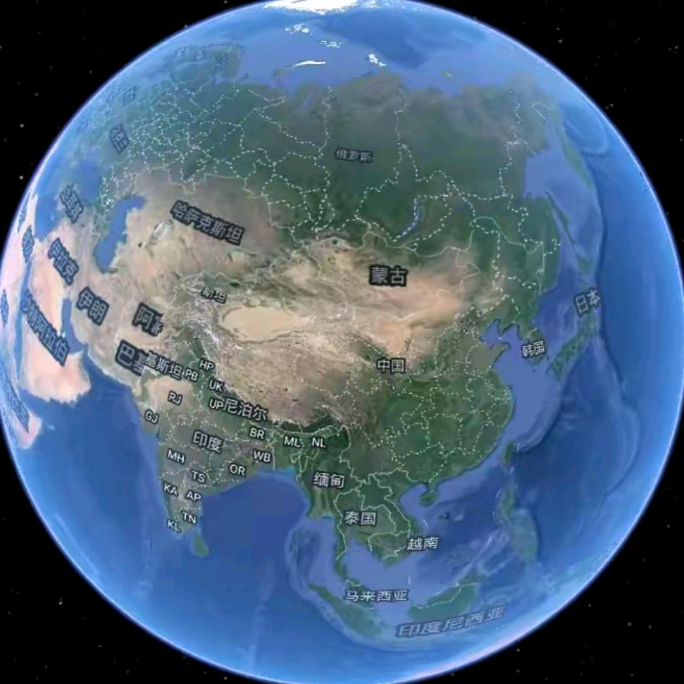 暴龙二