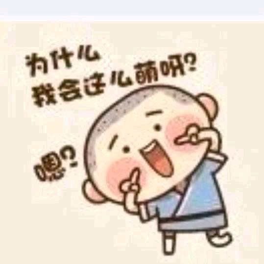 @🌟《余～小～鱼》☀️