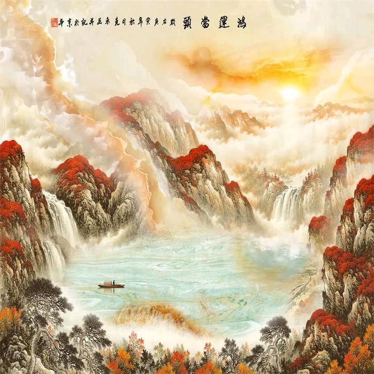 手心里的一米阳光