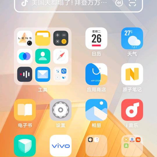 用户9694561859429
