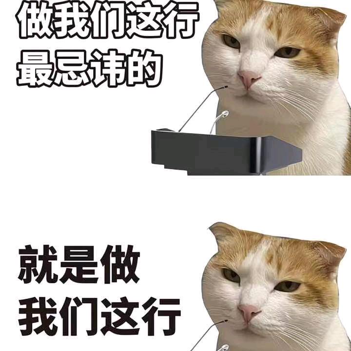 无眠